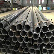 Nahtloses Edelstahlrohr 316L