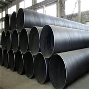 Q235 Nahtlose Stahlrohre